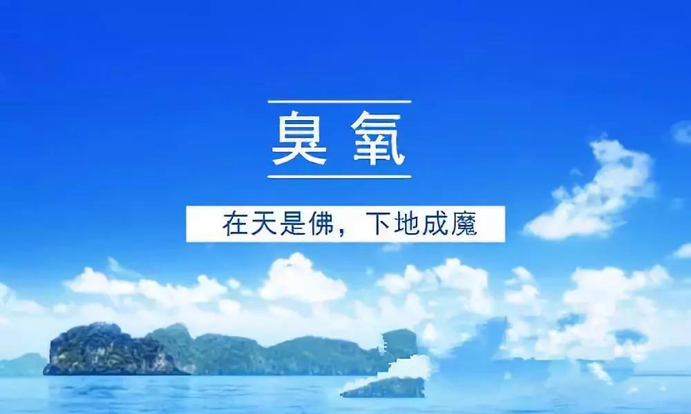 空(kōng)氣淨化(huà)設備污染