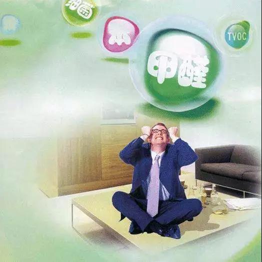空(kōng)氣淨化(huà)設備污染