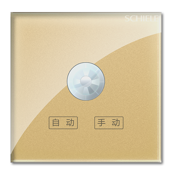 自(zì)動照(zhào)明(míng)
